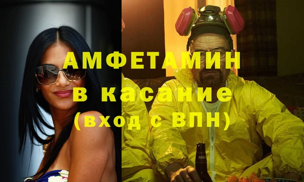 кокс Верхний Тагил